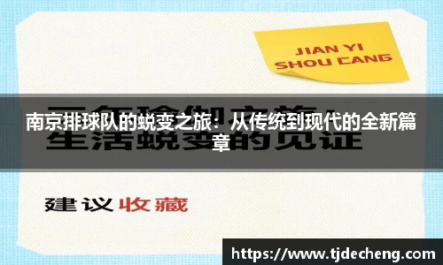 星空体育(中国)官方网站