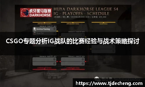 星空体育平台app