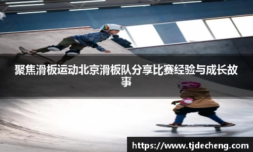 星空官网