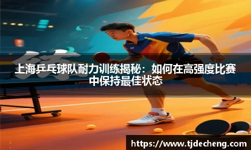 星空体育平台app