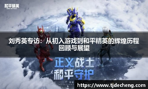 星空体育网站入口