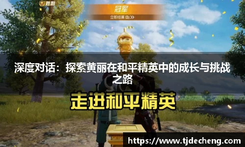 星空体育网站入口