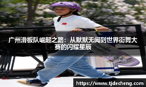 星空体育网站入口