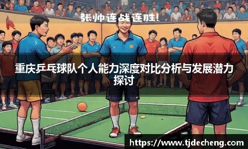 星空体育(中国)官方网站