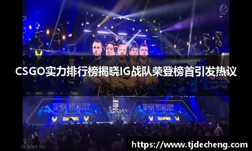 星空官网