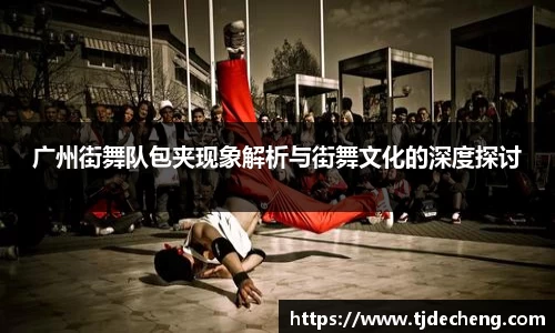 星空体育(中国)官方网站