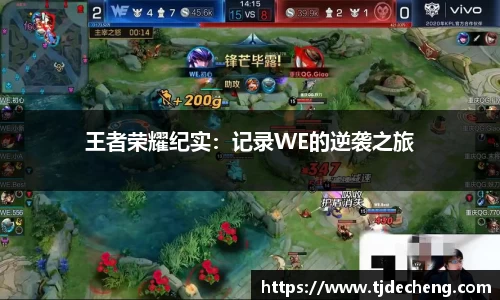 星空体育(中国)官方网站