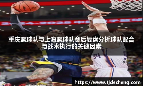 星空体育网站入口