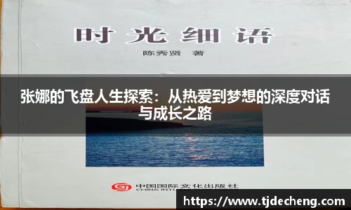 星空官网