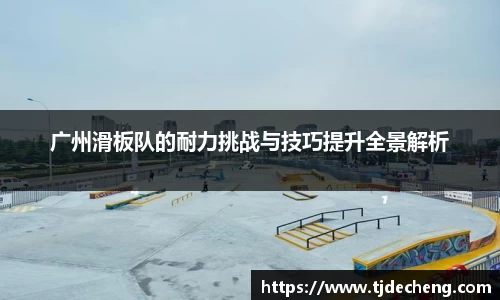 星空体育(中国)官方网站