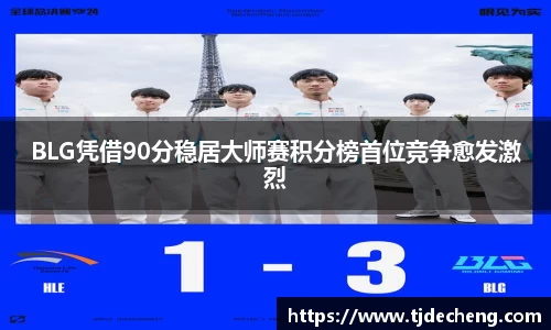 星空体育平台app