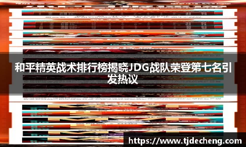 星空体育(中国)官方网站