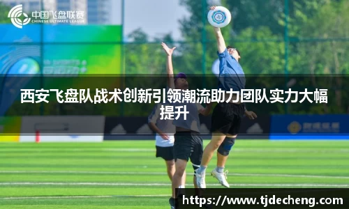 星空体育平台app