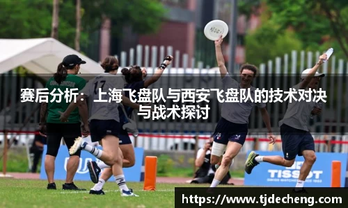 星空体育(中国)官方网站