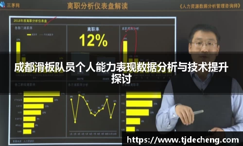 星空体育(中国)官方网站