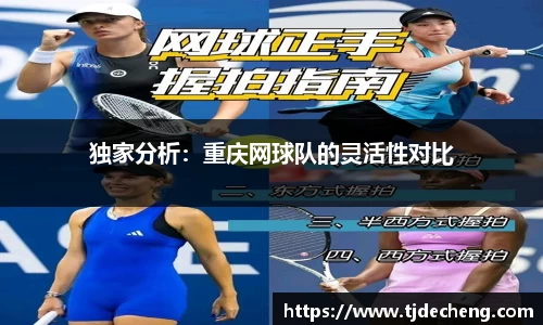 星空体育(中国)官方网站