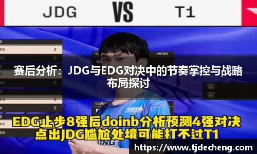 星空体育(中国)官方网站