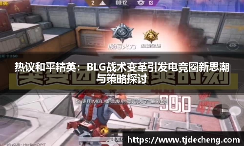 星空体育平台app