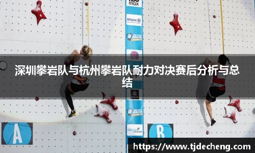 星空体育平台app