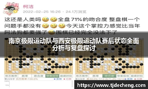 星空体育(中国)官方网站