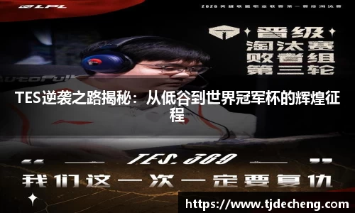 星空体育平台app