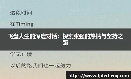 星空体育网站入口