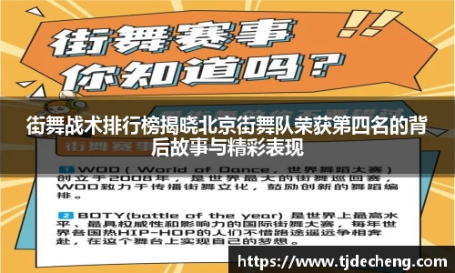 星空体育(中国)官方网站